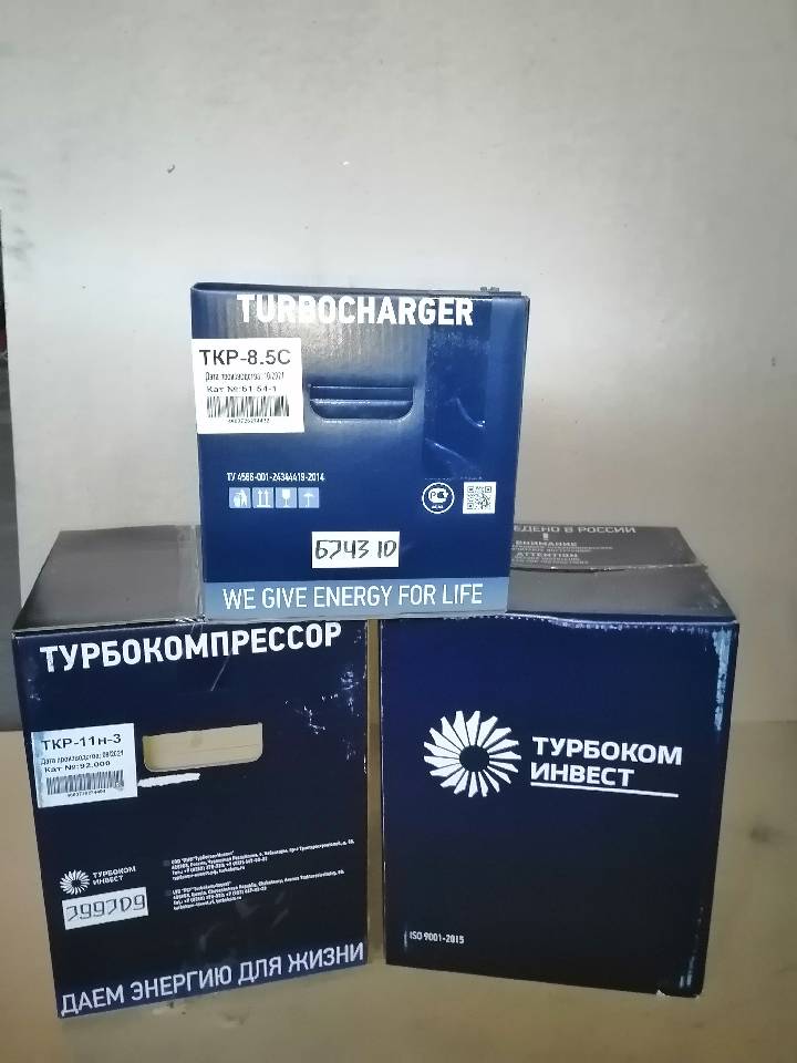Турбокомпрессор ТКР-11Н3  (ТУРБОКОМ)